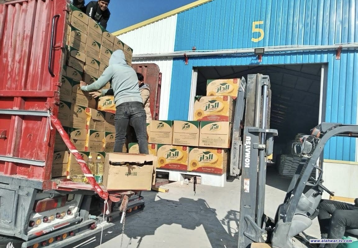 التجارة تعلن تجهيز وجبة جديدة من السلة الغذائية للمواطنين