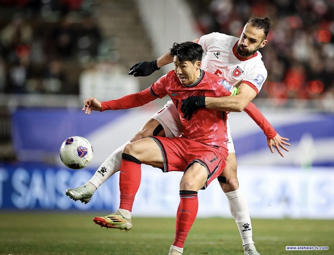 التعادل الإيجابي يحسم لقاء كوريا الجنوبية مع الأردن