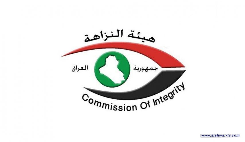 النزاهة تفتح ملف الذمة المالية لرؤسـاء ومؤسّسي الأحــزاب السياسيَّة والمنظمات المجتمعية تزامناً مع التحضير لانتخابات مجالس المحافظات