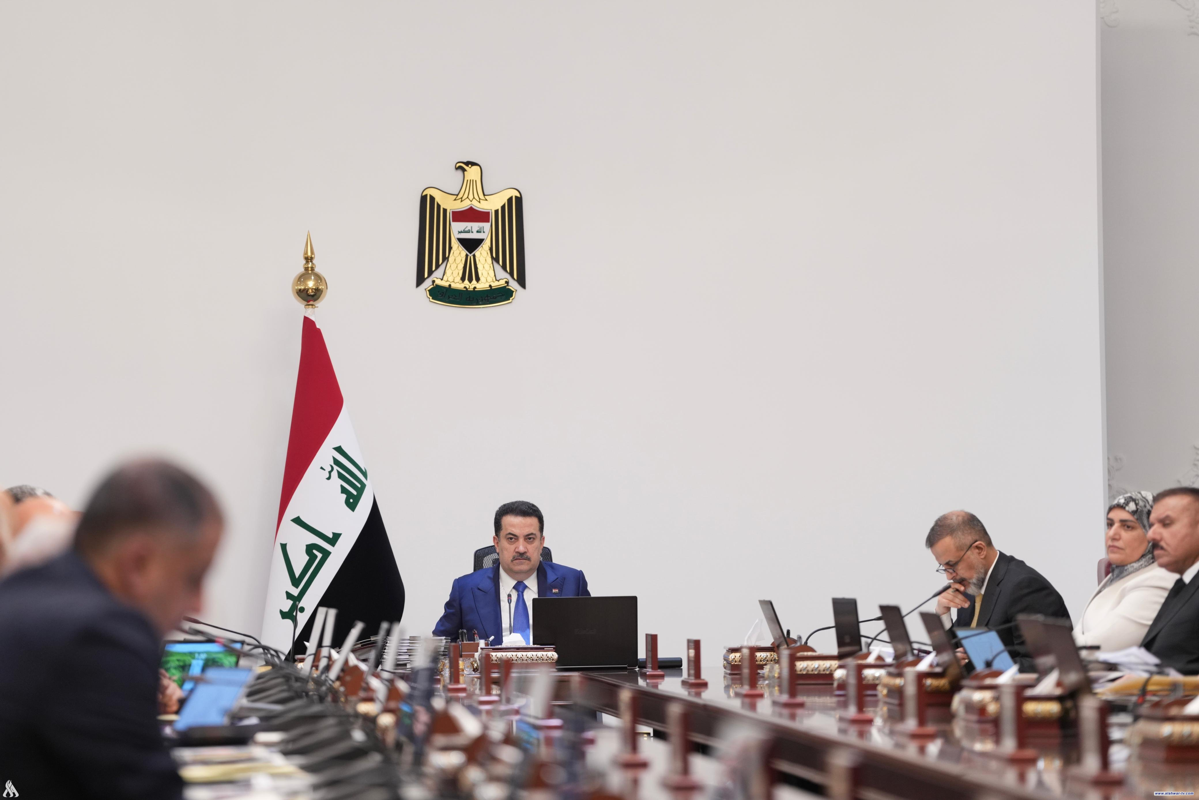 قرارات مجلس الوزراء بجلسة اليوم