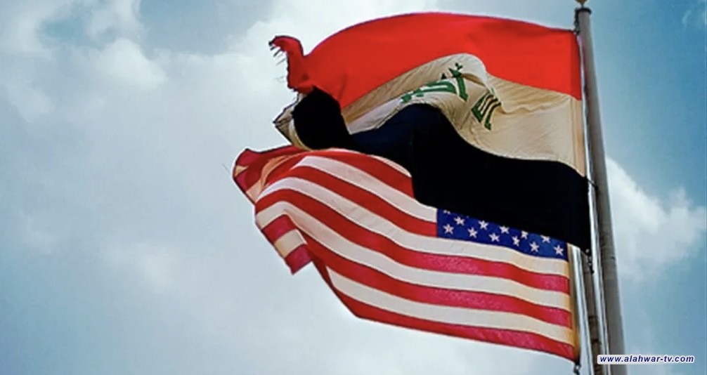 الحكومة العراقية ترفض العقوبات الأميركية على شركة المهندس