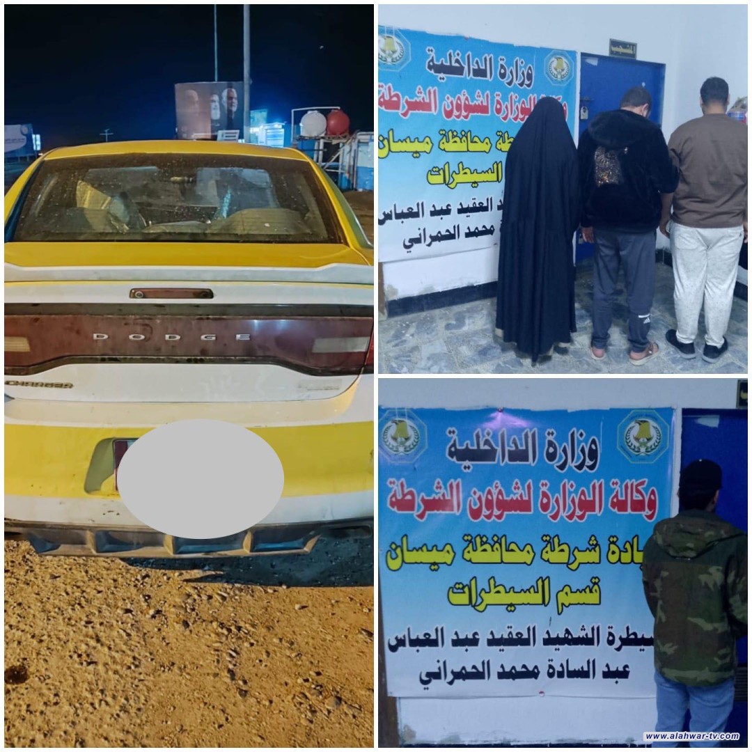 . اعتداء على شرطي وإحباط خطف امرأة واعتقال 23 شخصاً بمشاجرة جماعية