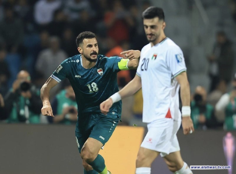 منتخبنا الوطني يخسر أمام فلسطين في تصفيات كأس العالم