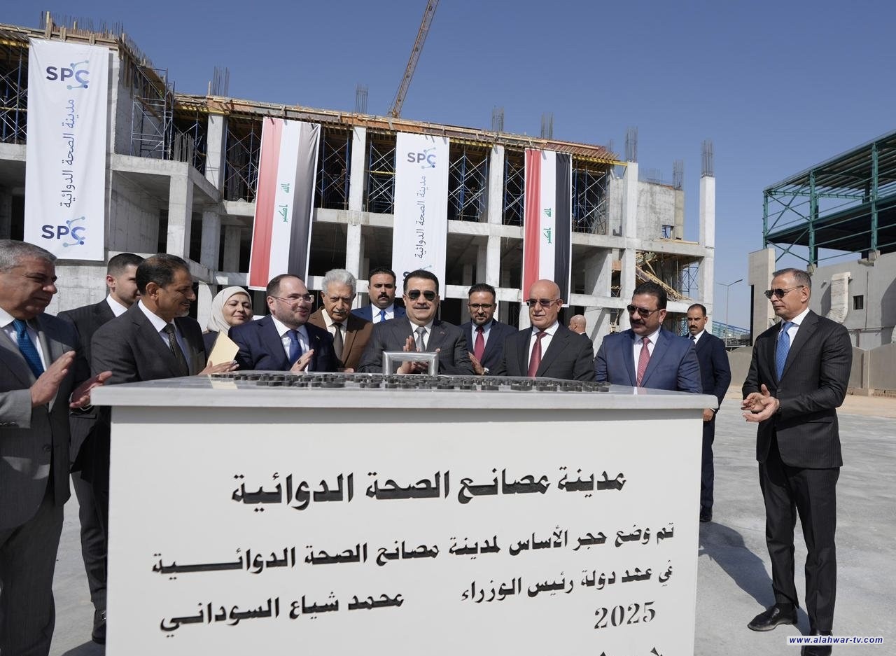 رئيس الوزراء يطلق الأعمال التنفيذية لمشروع مدينة الصحة للصناعة الدوائية