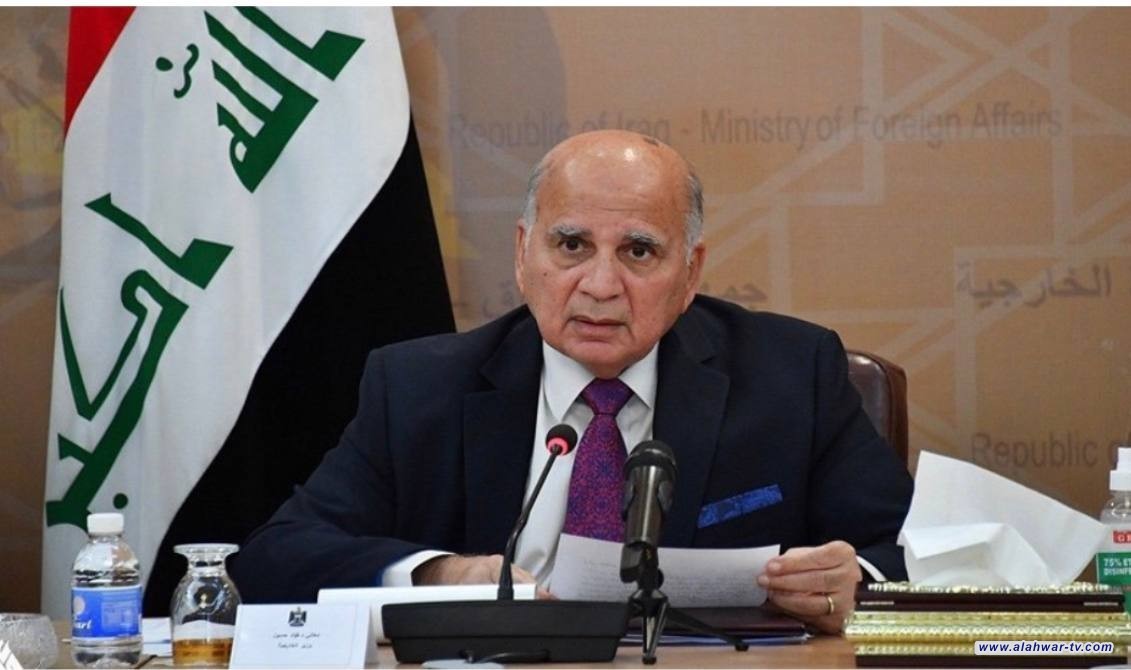 العراق يطلب من منظمة التعاون الإسلامي عقد جلسة طارئة بشأن الإساءة للقرآن الكريم