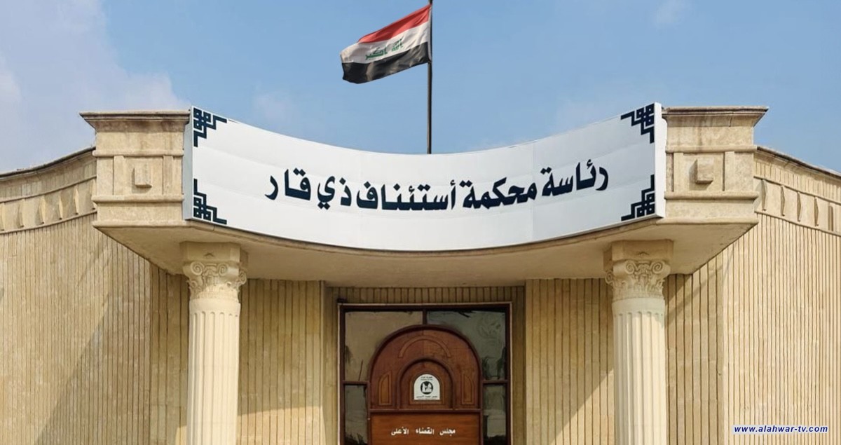 السجن 15 عاماً لمتهمين باغتصاب فتاة قاصر بعد استدراجها إلى ذي قار