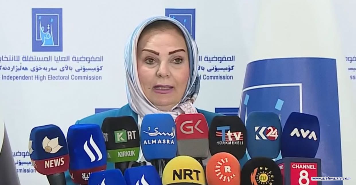 المفوضية: أعداد مواليد 2007 المقرر مشاركتهم بالانتخابات أكثر من مليون ناخب