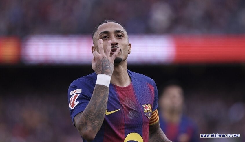 برشلونة يحدد سعر رافينيا