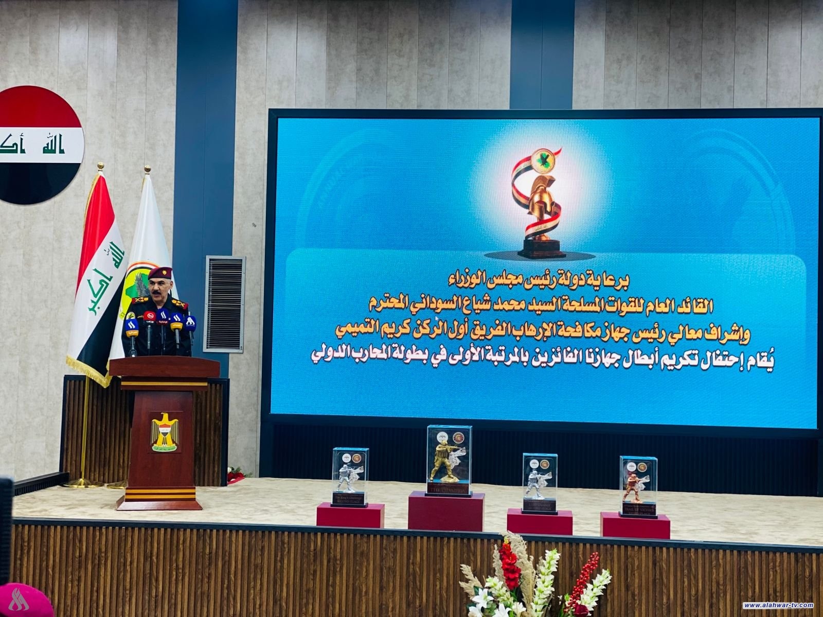 جهاز مكافحة الإرهاب: نمتلك مقاتلين مميزين والمركز الأول من استحقاقنا