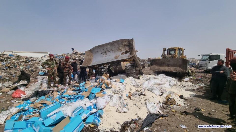 إتلاف أكثر من 17 طناً من الأغذية الفاسدة في الناصرية حفاظا على سلامة المواطنين