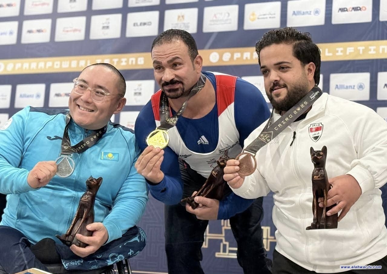العراق يحصل على ميداليتين جديدتين ببطولة العالم برفع الأثقال