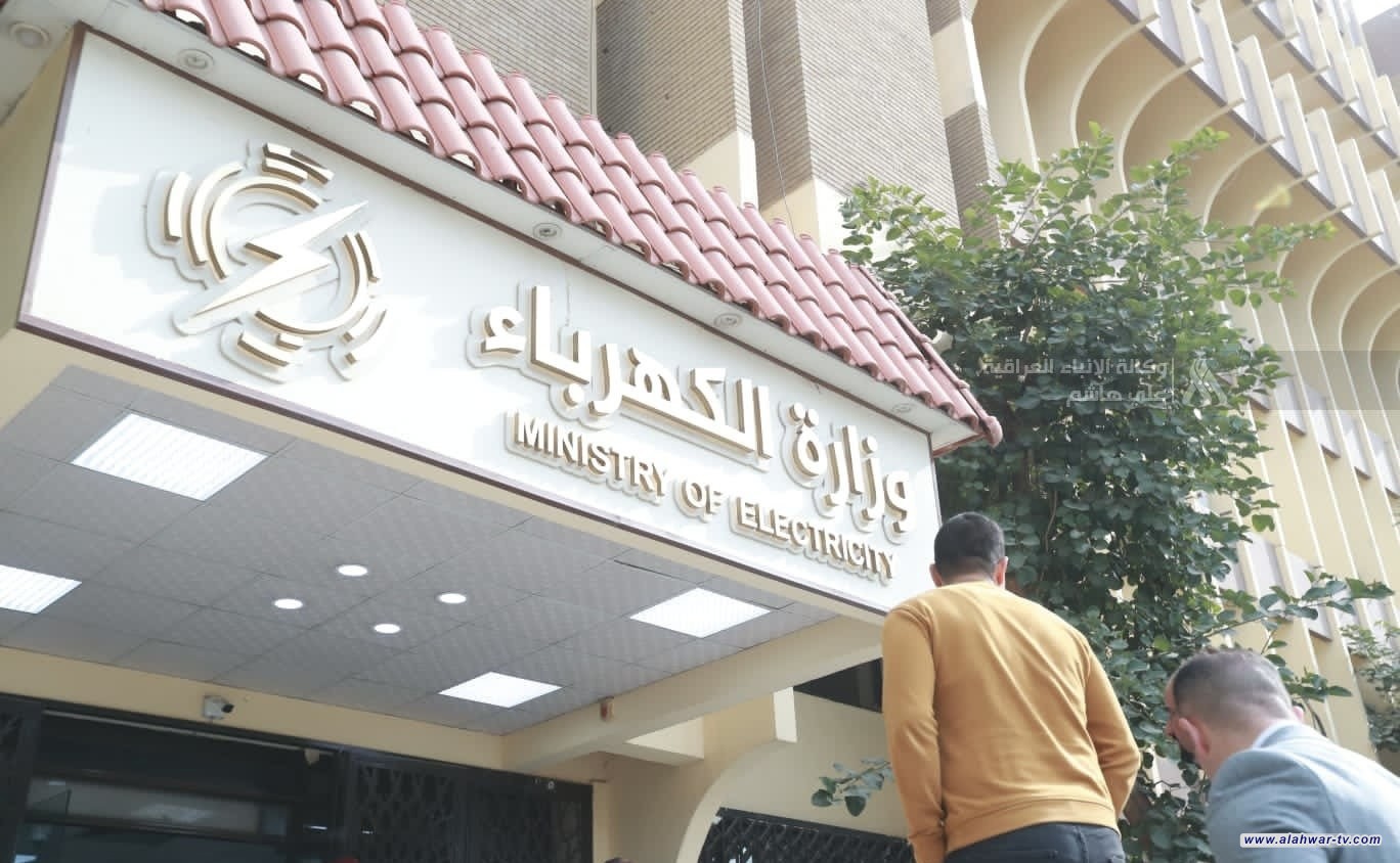 الكهرباء: إمدادات الغاز المستورد الإيراني ترتفع إلى 20 مليون متر مكعب يومياً