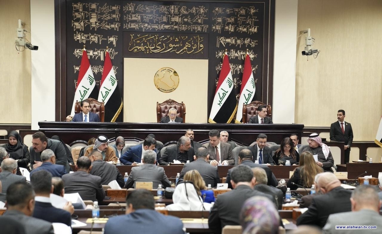 مجلس النواب ينشر جدول أعمال جلسة اليوم