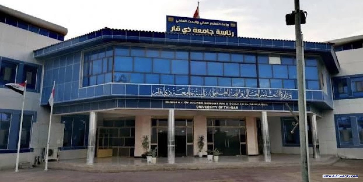 إثر استقبال طلبة من السودان ونيجيريا وغينيا.. جامعة ذي قار: برنامج "أدرس في العراق" عزز حضورنا دولياً