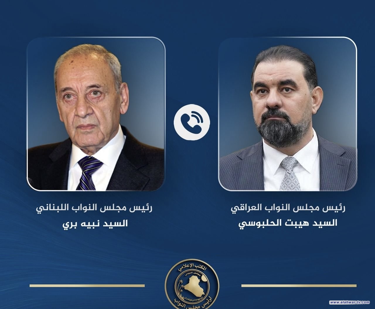 رئيس البرلمان يبحث مع نظيره اللبناني جهود وقف التصعيد وتهدئة الأوضاع