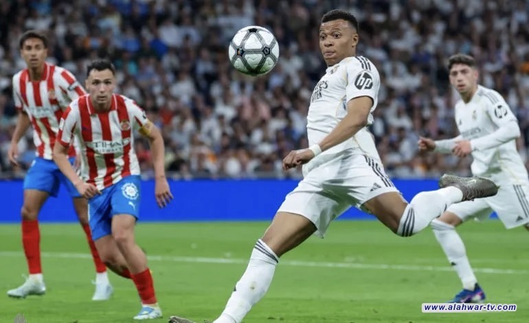 ريال مدريد يتعثر أمام جيرونا في الليجا