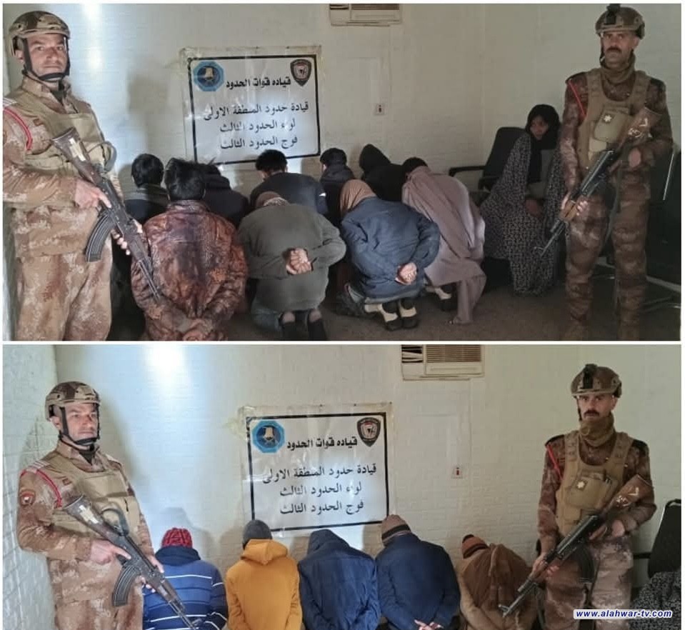 اعتقال (16) متسللا حاولوا تجاوز الحدود بطريقة غير شرعية بالسليمانية