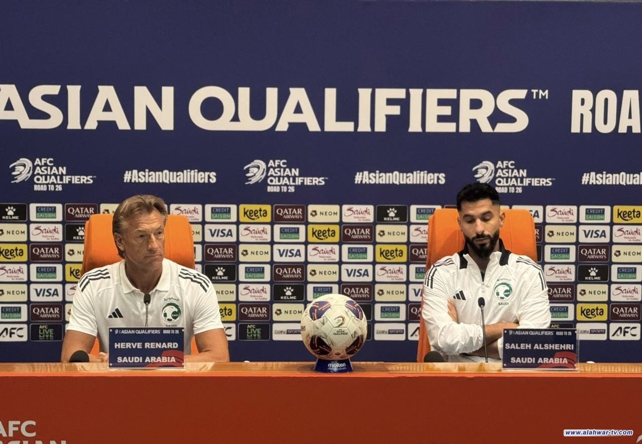 مدرب السعودية : مواجهة العراق من أهم المباريات في مسيرتي التدريبية