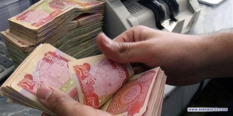 200 ألف أسرة في ذي قار تستفيد من صرف الإعانة الاجتماعية المبكر قبل عيد الفطر