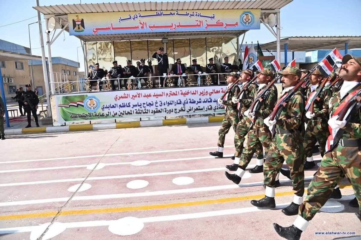 شرطة ذي قار تحتفي بتخرج 343 من المتطوعين المتعاقدين من شبكة الحماية الاجتماعية