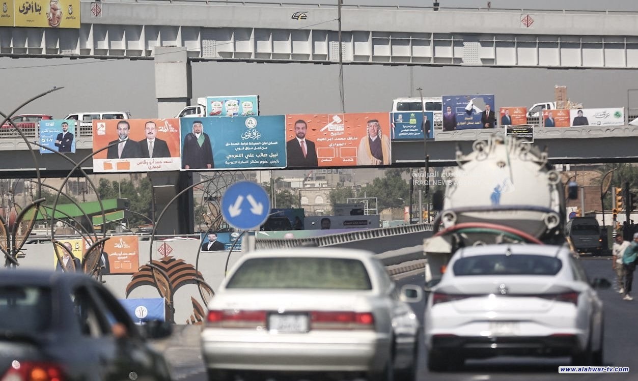 المفوضية: 292 عدد مخالفات الحملات الانتخابية حتى الآن