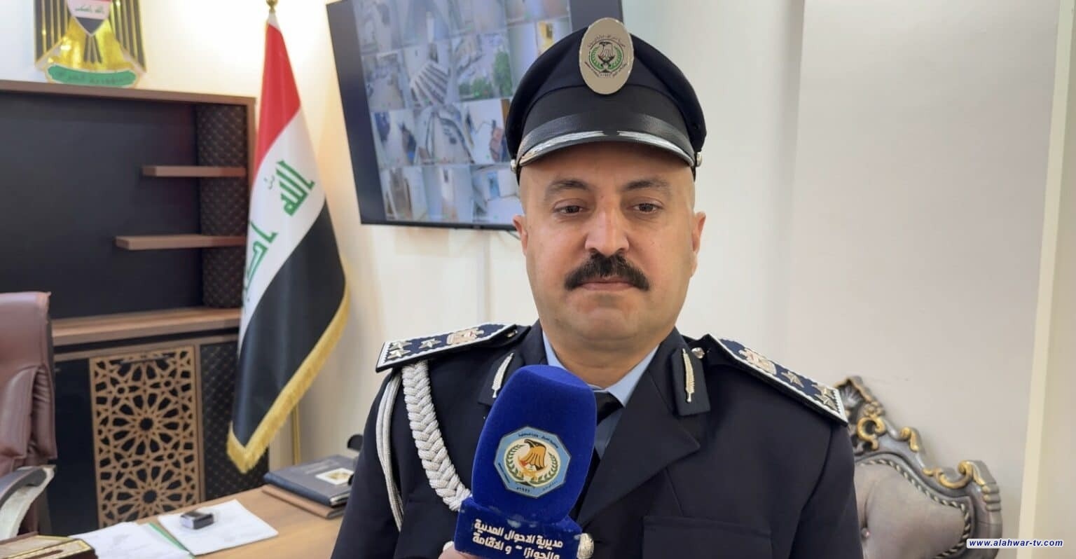 جوازات ذي قار تدعو المواطنين لاستلام أكثر من 300 جواز سفر منجز في سوق الشيوخ