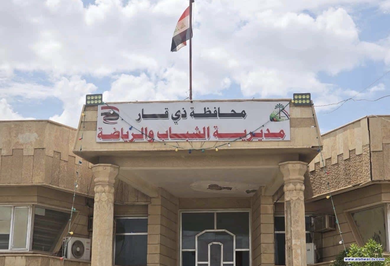 المحافظة صورة من مقال: مدير شباب ورياضة ذي قار يكشف عن إقامة دورات رياضية في 65 ملعبا منتشرا في المحافظة