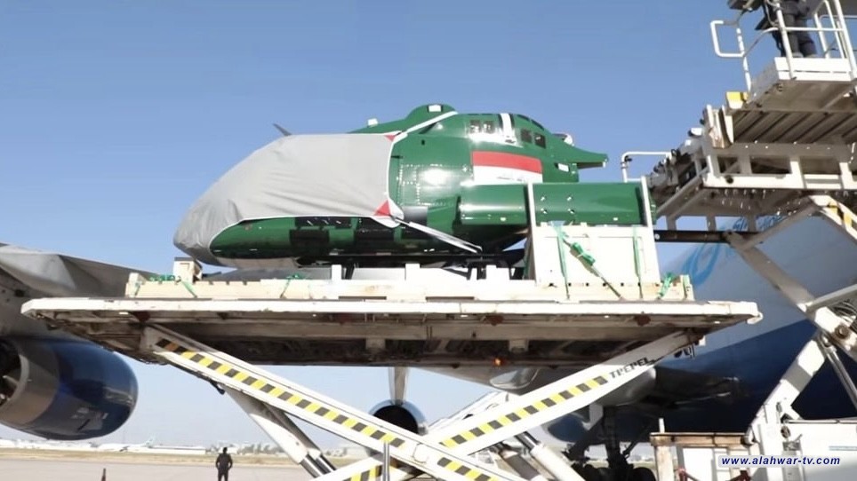 وزارة الدفاع: تسلمنا 8 طائرات (بيل 505) الأمريكية ضمن الدفعة الثانية