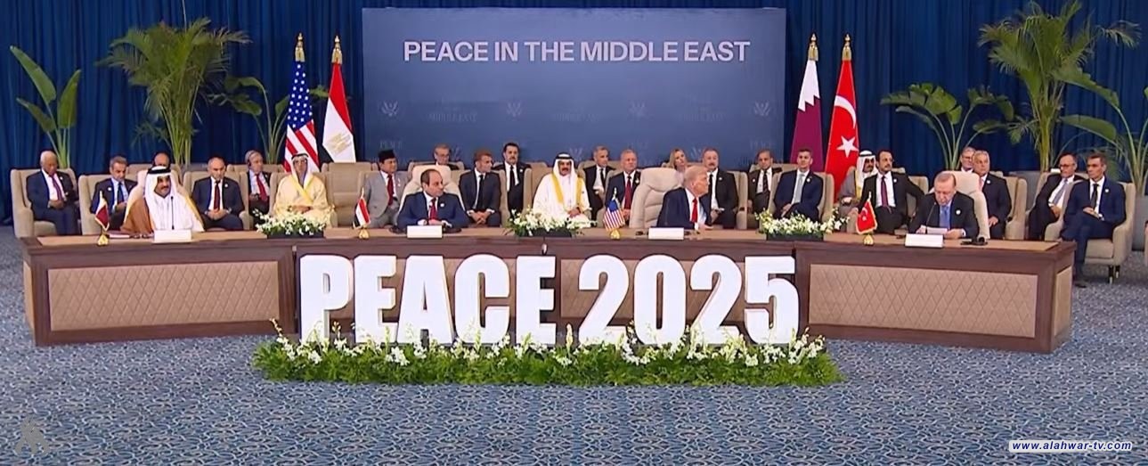 بمشاركة رئيس الوزراء.. انطلاق قمة شرم الشيخ لتوقيع اتفاق غزة