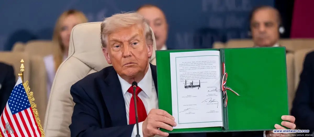 وثيقة شرم الشيخ: الالتزام بتحقيق رؤية شاملة للسلام في الشرق الأوسط