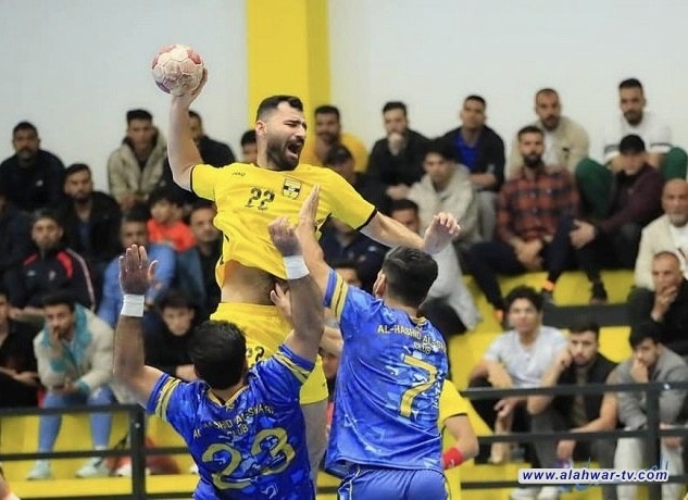 اليوم .. الكرخ يلاقي نفط البصرة في أبرز مباريات نخبة اليد