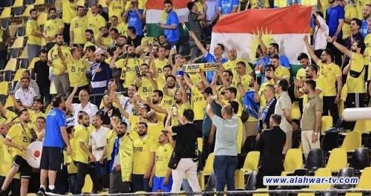 غرامة وحرمان لجماهير دهوك بسبب الإساءة لأربيل