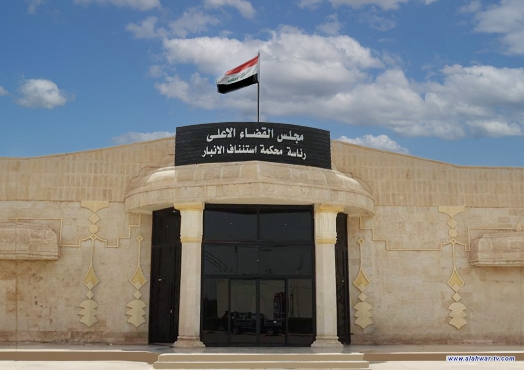 جنايات الأنبار: المؤبد بحق تاجري مخدرات ضبطت بحوزتهما 25 ألف حبة مخدرة