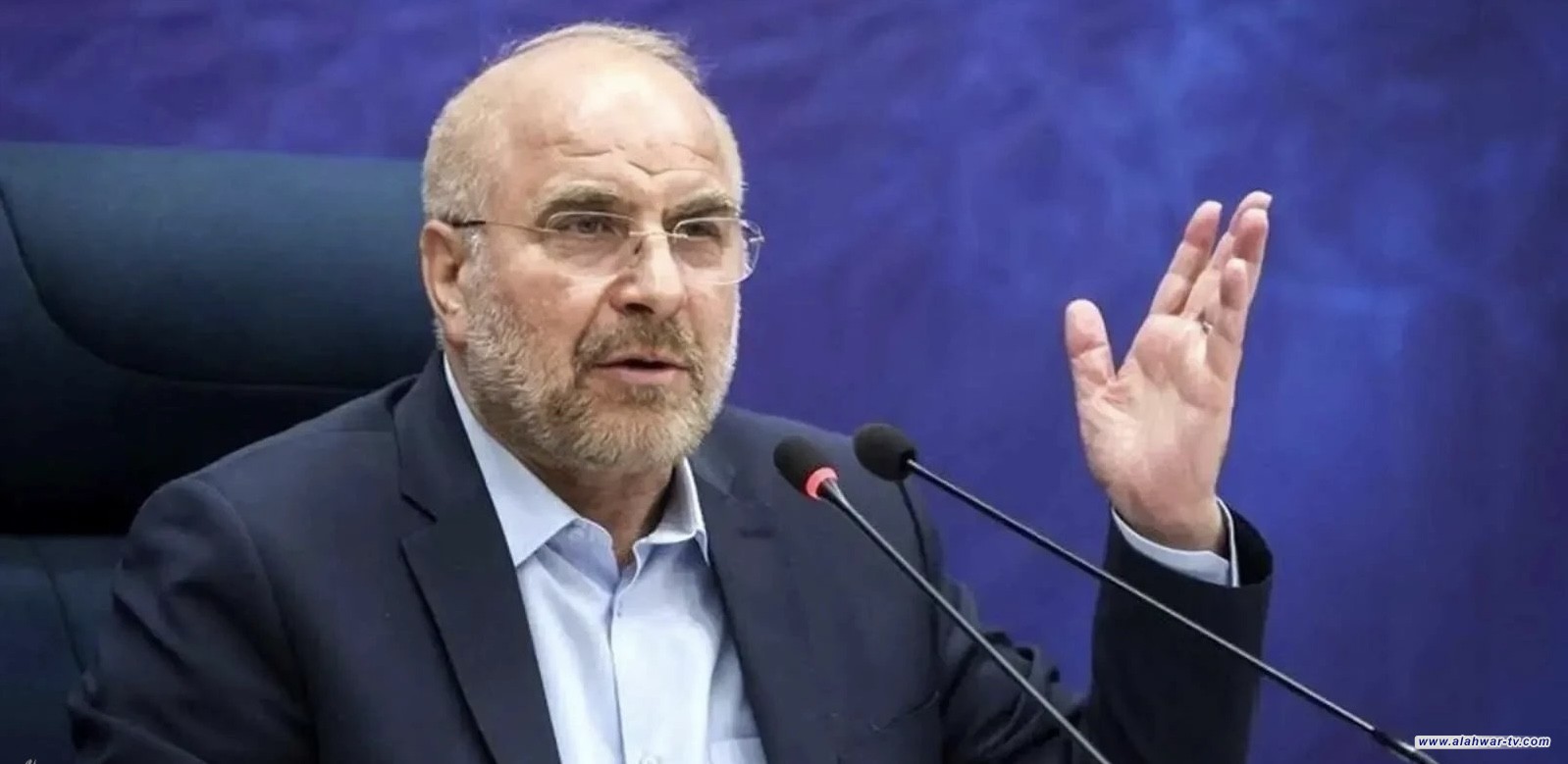 رئيس البرلمان الإيراني: على واشنطن إثبات قدرتها على كسب ثقة طهران