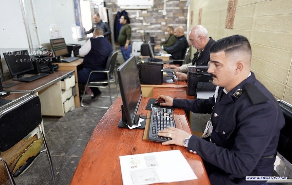 المرور: نظام الحجز الالكتروني حقق العدالة وسهل إنجاز معاملات المواطنين