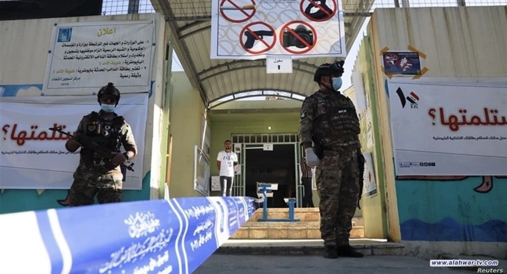 التربية: لا قرار رسمي بتعطيل الدوام في الانتخابات البرلمانية