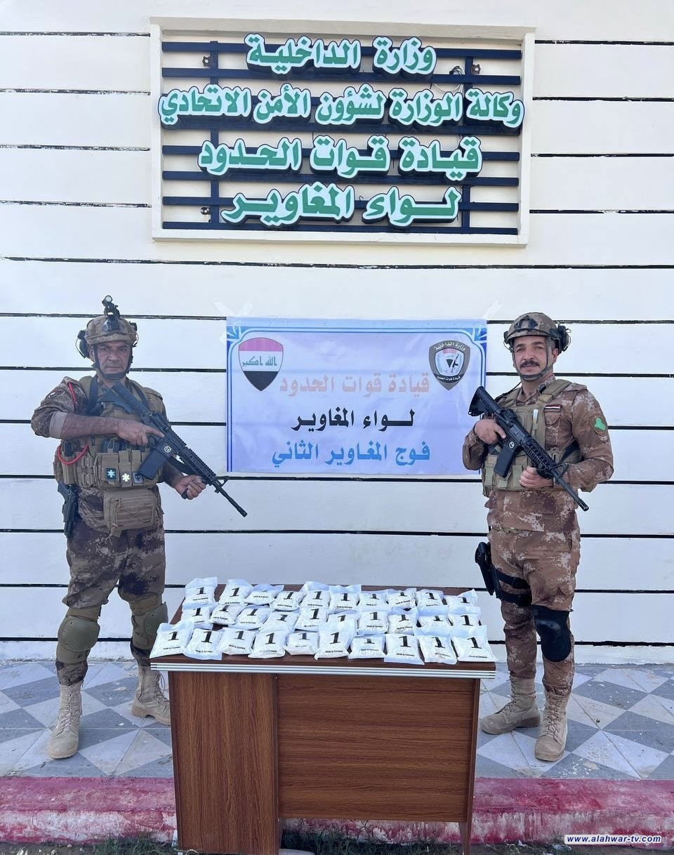 الداخلية: إحباط محاولة تهريب 30 ألف حبة مخدرة على الحدود السورية