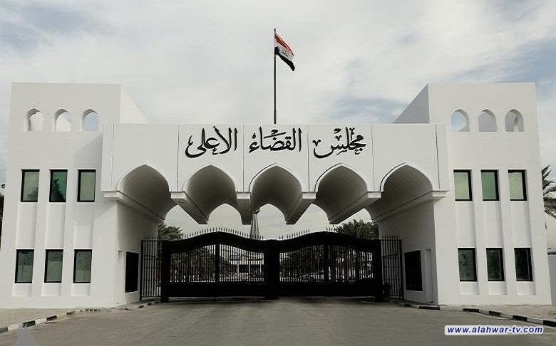 القضاء يسلم متهمين اثنين الى بلديهما بعد ثبوت عدم انتمائهما لداعش