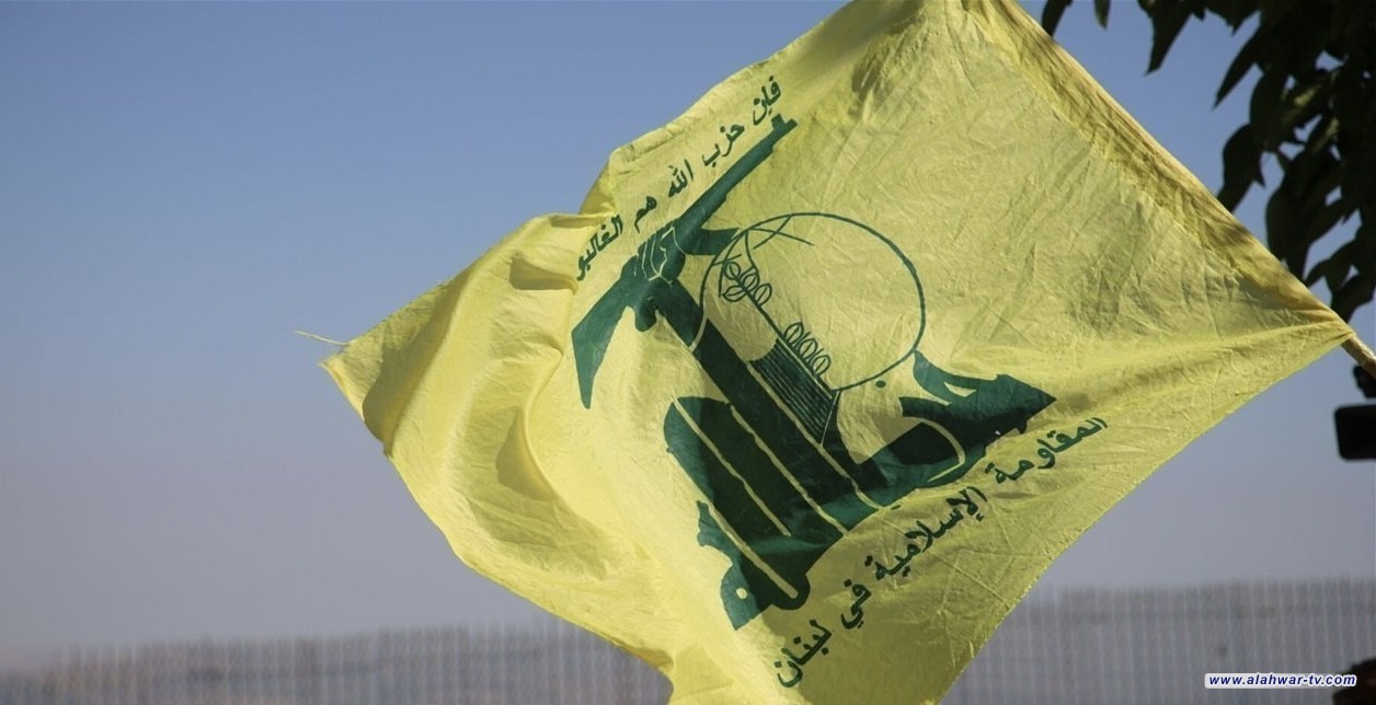 حزب الله ينعى القائد حسن علي بدير بقصف صهيوني