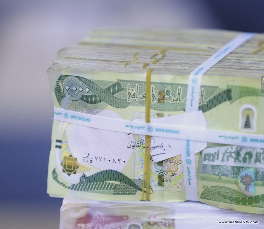 عبر منصة مهن.. العمل تعلن إطلاق ثلاث فئات من القروض الميسرة