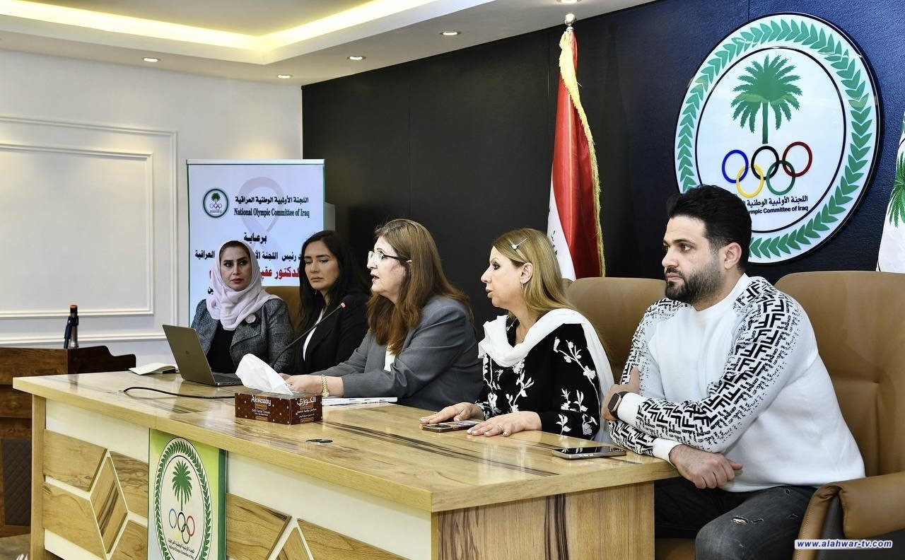 اللجنة الأولمبية تضع رؤية جديدة للنهوض بالرياضة النسوية