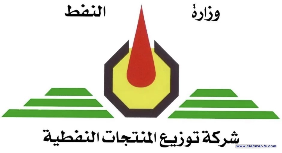 مدير المنتوجات النفطية يعلن رفع حصة ذي قار من البنزين إلى مليون وثمانمائة ألف لتر يوميا