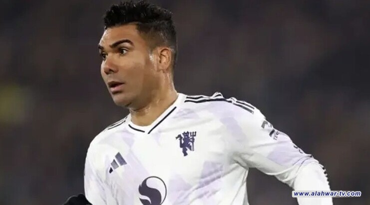 كاسيميرو يقترب من انتر ميامي