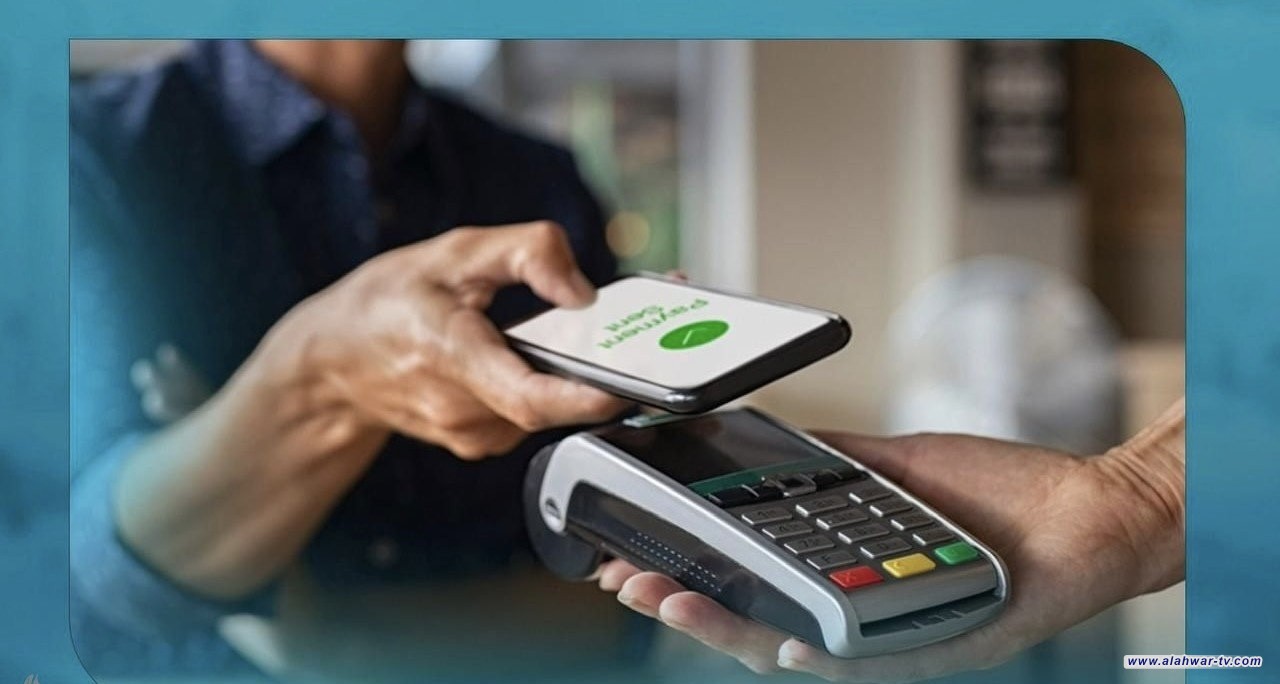 التربية تباشر صرف فروقات 2025