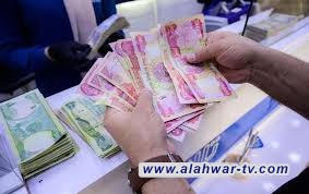 العمل تعلن إطلاق رواتب متقاعدي العمال المضمونين لشهر تموز