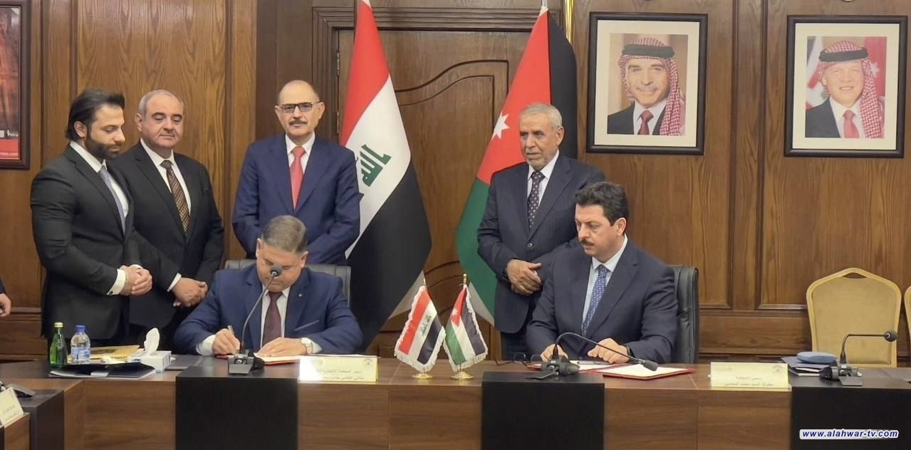 رئيس المحكمة الاتحادية ونظيره الأردني يوقعان مذكرة تعاون مشترك