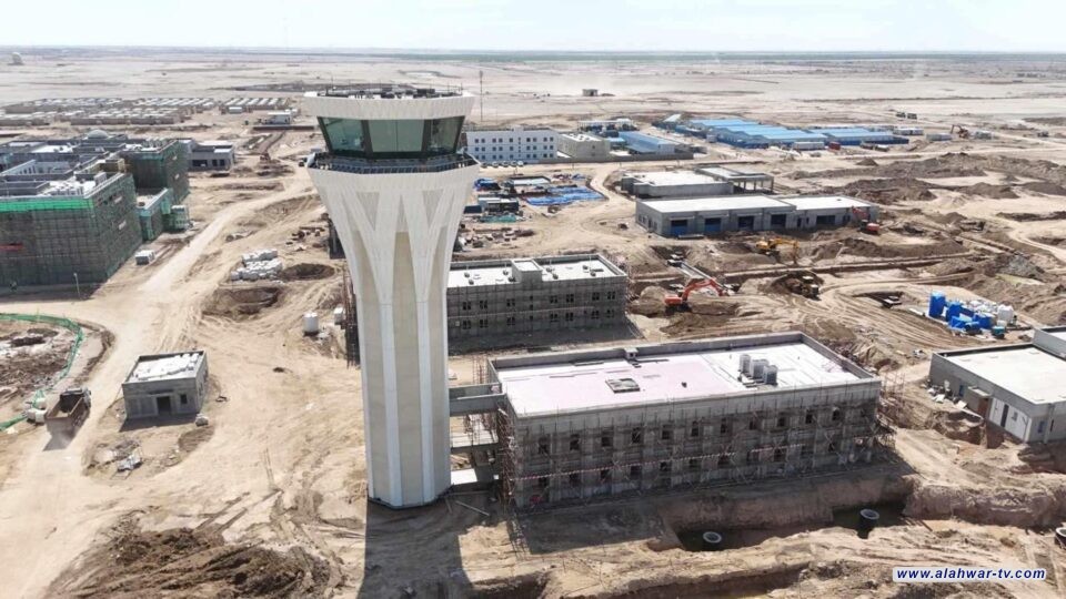 صور تكشف عن تطورات مذهلة في مطار الناصرية الدولي