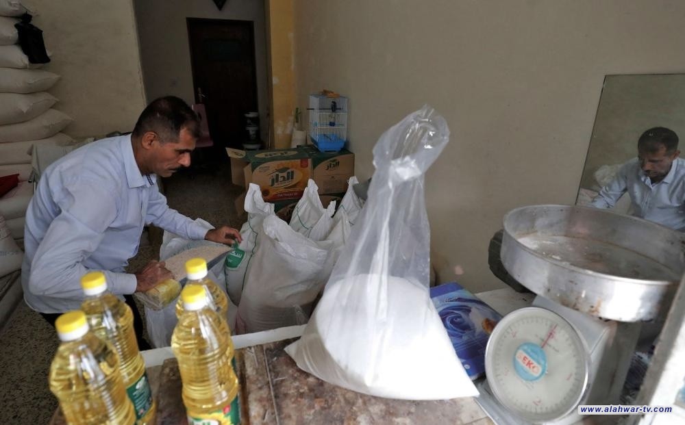 التجارة: قرار حجب التموينية يشمل من لديهم رواتب أكثر من مليون ونصف المليون