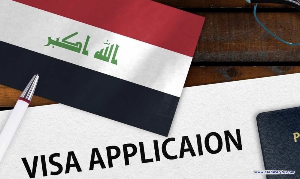 تخفيض سعر تأشيرة دخول العراقيين الى سوريا لـ50 دولاراً