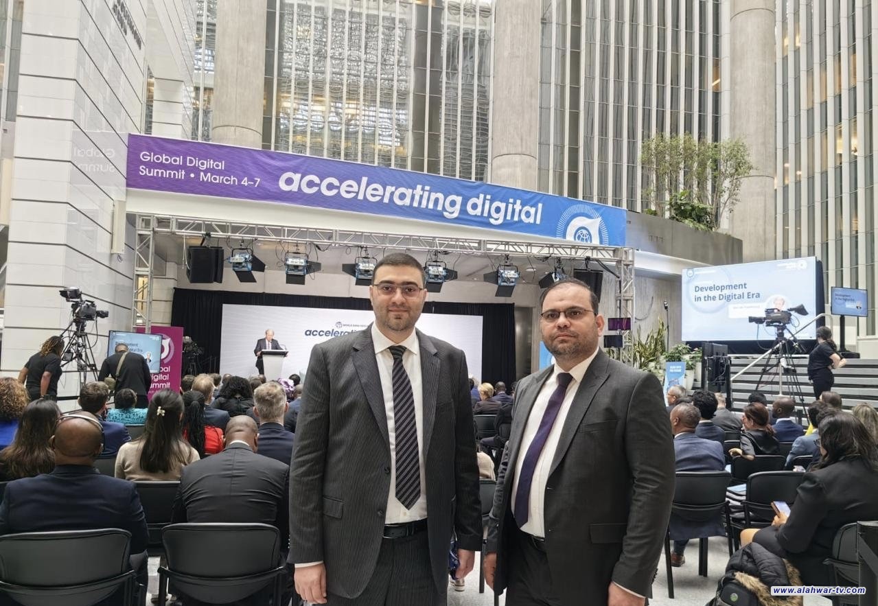 رئيس هيئة الإعلام والاتصالات يرأس وفد العراق في القمة الرقمية العالمية للبنك الدولي